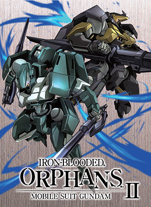 機動戦士ガンダム 鉄血のオルフェンズ 弐　特装限定版 Blu-ray　VOL.03