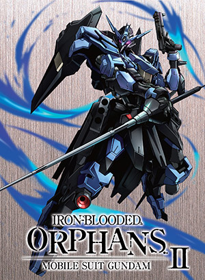 機動戦士ガンダム 鉄血のオルフェンズ 弐　特装限定版 Blu-ray　VOL.04
