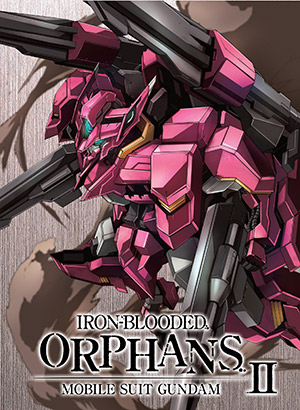 機動戦士ガンダム 鉄血のオルフェンズ 弐　特装限定版 Blu-ray　VOL.05