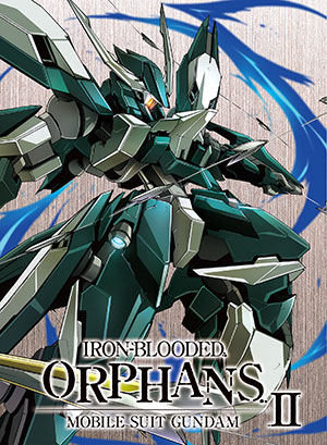 機動戦士ガンダム 鉄血のオルフェンズ 弐　特装限定版 Blu-ray　VOL.06