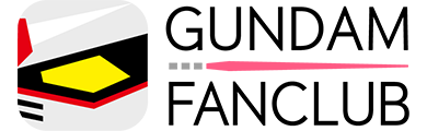 ガンダム初の公式ファンクラブ