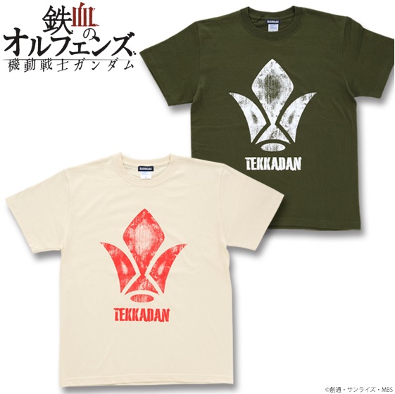 機動戦士ガンダム 鉄血のオルフェンズ Ｔシャツ 鉄華団柄