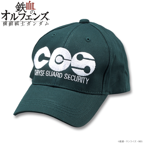 機動戦士ガンダム 鉄血のオルフェンズ CGS ベースボールCap