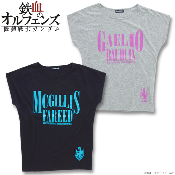 機動戦士ガンダム 鉄血のオルフェンズ　ドルマンスリーブTシャツ