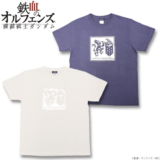 機動戦士ガンダム 鉄血のオルフェンズ　Ｔシャツ（ギャラルホルン柄）