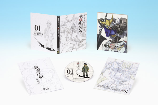 機動戦士ガンダム 鉄血のオルフェンズ 特装限定版 Blu-ray 第1巻 商品展開図
