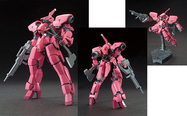 HG 1/144 流星号（グレイズ改弐）