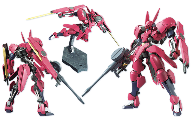 HG 1/144 グリムゲルデ