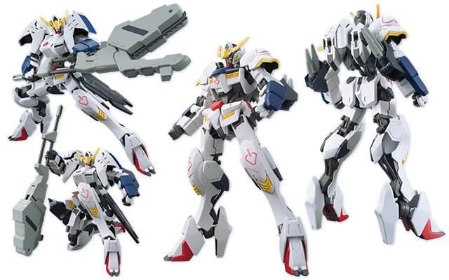 HG 1/144 ガンダムバルバトス 第6形態