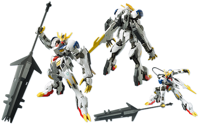 HG 1/144 ガンダムバルバトスルプスレクス